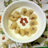 バナナ練り込みヨーグルト❤冷凍バナナ＋クランベリー